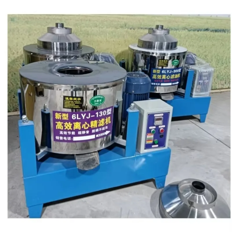 

Automatic Stainless Steel Centrifugal Oil Filter Machine For Olive Soybean Sesame Oil Filtration