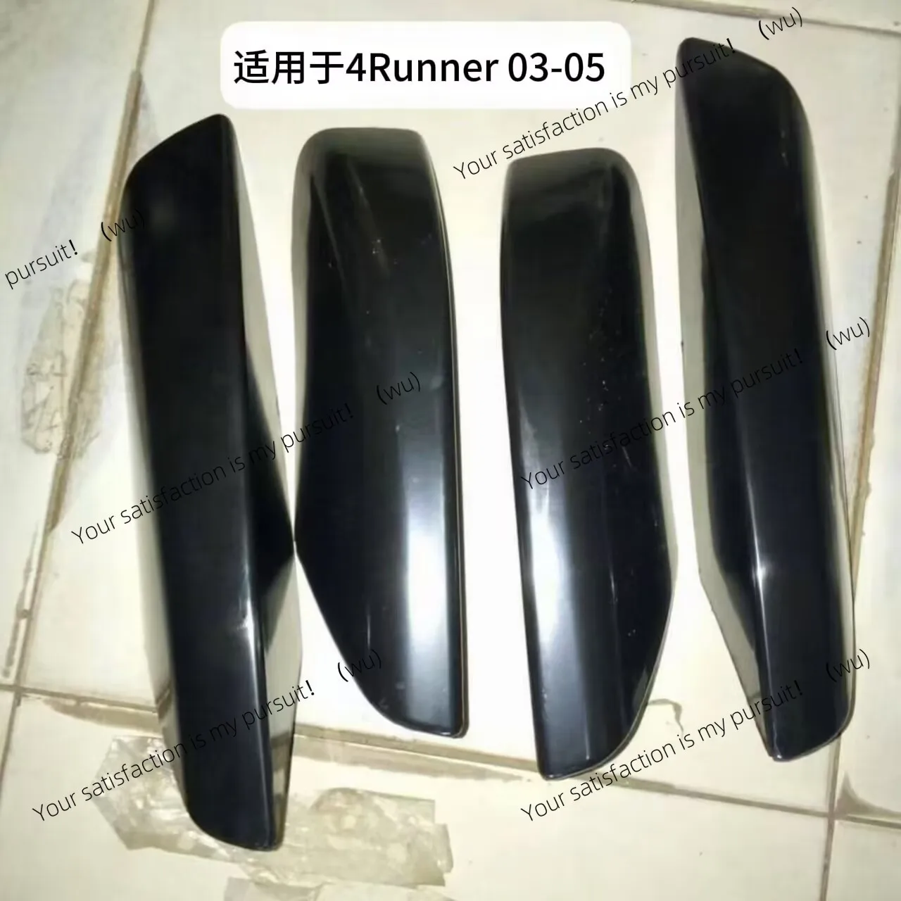 

Suitable for 2003-2005 Toyota 4Runner Roof Rack Bracket Guide Rail End Cover Housing Replacement