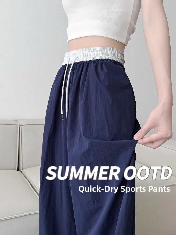 

Синие широкие брюки женские летние тонкие свободные повседневные текстурированные цвет Blo Ice Silk Qui Dry спортивные брюки длинные брюки с высокой талией