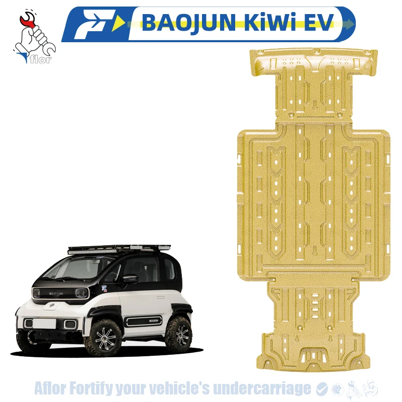 BAOJUN KiWi EV 2022-2023 Protective Plate For Front Motor Rear Motor Battery Chassis Guard Board Protection Plate