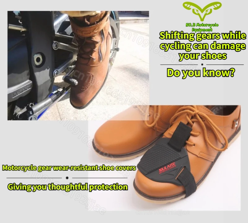 

SULAITE motorcycle gear rubber shoes anti-dirty and nonslip riding gear shift lever pad gear brake shoe cover экиперовка мужская