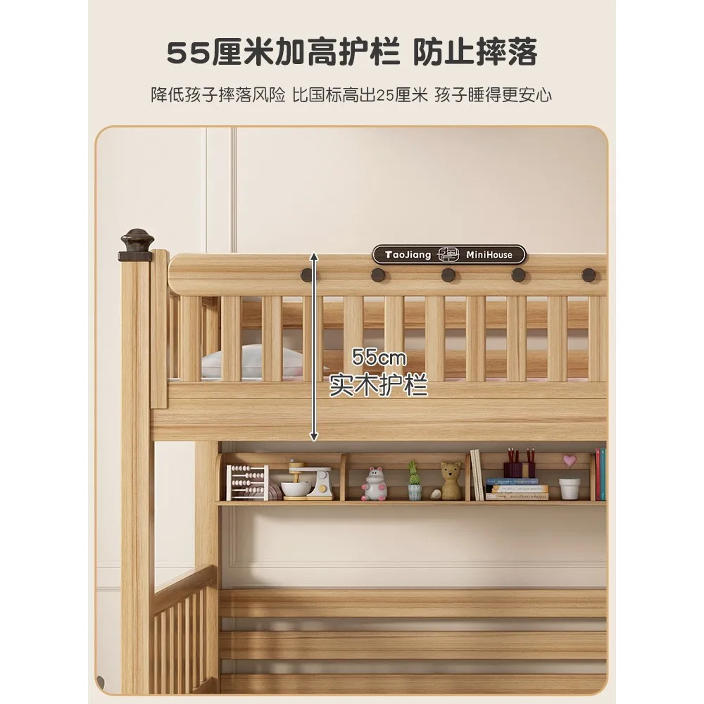 Massivholz-Etagenbett, doppelschichtiges Hoch- und Niedrig-Schwiegermutter-Kombinationsbett für Erwachsene und Kinder, versetzte kleine Wohnung