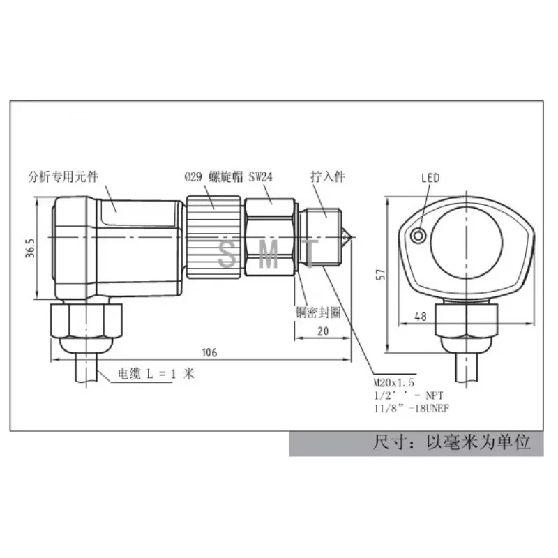 OLC-D1 compressor photoelectric oil level switch, liquid level sensor 34794901