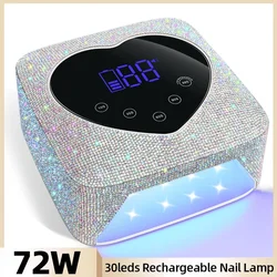 Wireless Rechargeable Nail UV Lamp 72W Built-in Battery Nail Dryer For Manicure Heart Design Nail Lamp with LCD Touch Screen