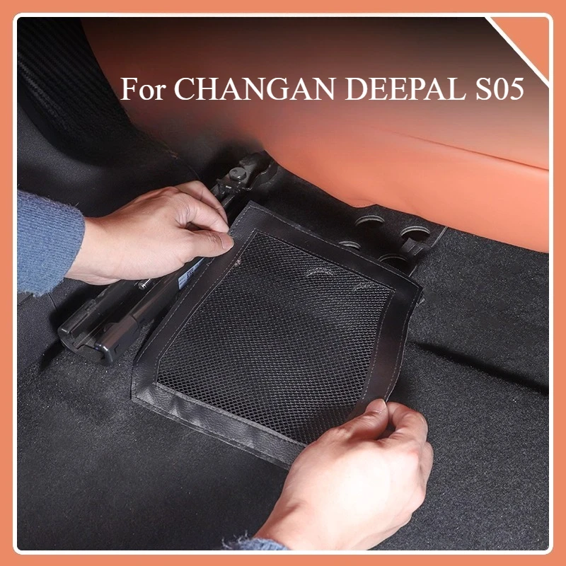 

For CHANGAN DEEPAL S05 Interior Lower Decorative Body Kits, Left And Right Rudder Modified Accessories