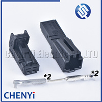 1 set 2 Pin car Door Lamp Socket Interior LED Light Plug Speaker Connector 4B0971832 4B0 971 832 4E0 972 575 1534112-1 1534027-1