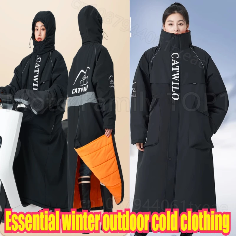 Minus 40 Degrees Onesie Cold Storage Cold Clothing Long Cycling Electric Vehicle Winter Coat Men and Women Fleece Thicker