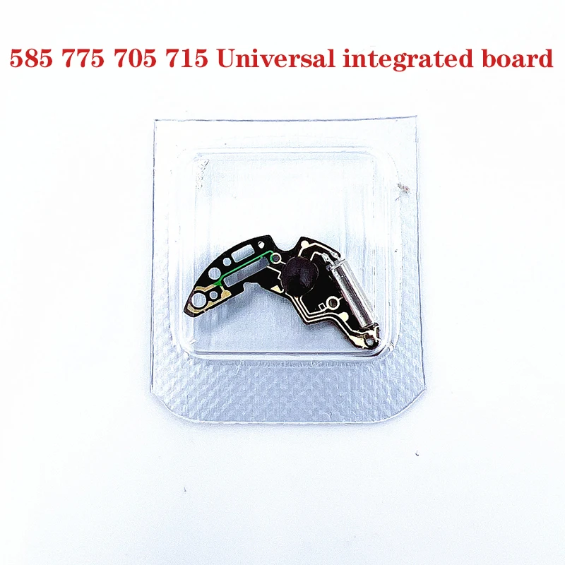 Watch accessories original Swiss Ronda suitable for 785 movement circuit board 585 775 705 715 universal integrated board