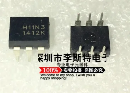 

10pcs H11N3 DIP-6