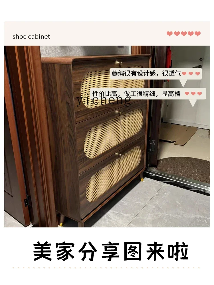 HSN Tipping Bucket Shoe Cabinet Narrow Cabinet Home Door Retro Thin Entrance Cabinet Ultra Thin