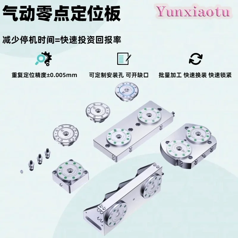Point Quick Change Fixture Pneumatic Chuck CNC Vise for Batch Production Machining Center High Precision