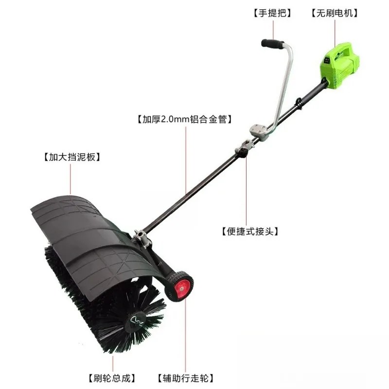 Handheld Electric Snow Leaf Blower Multifunctional Lawn Sweeper Sand Filling Grass Brush Cleaner Outdoor Garden Power Tool