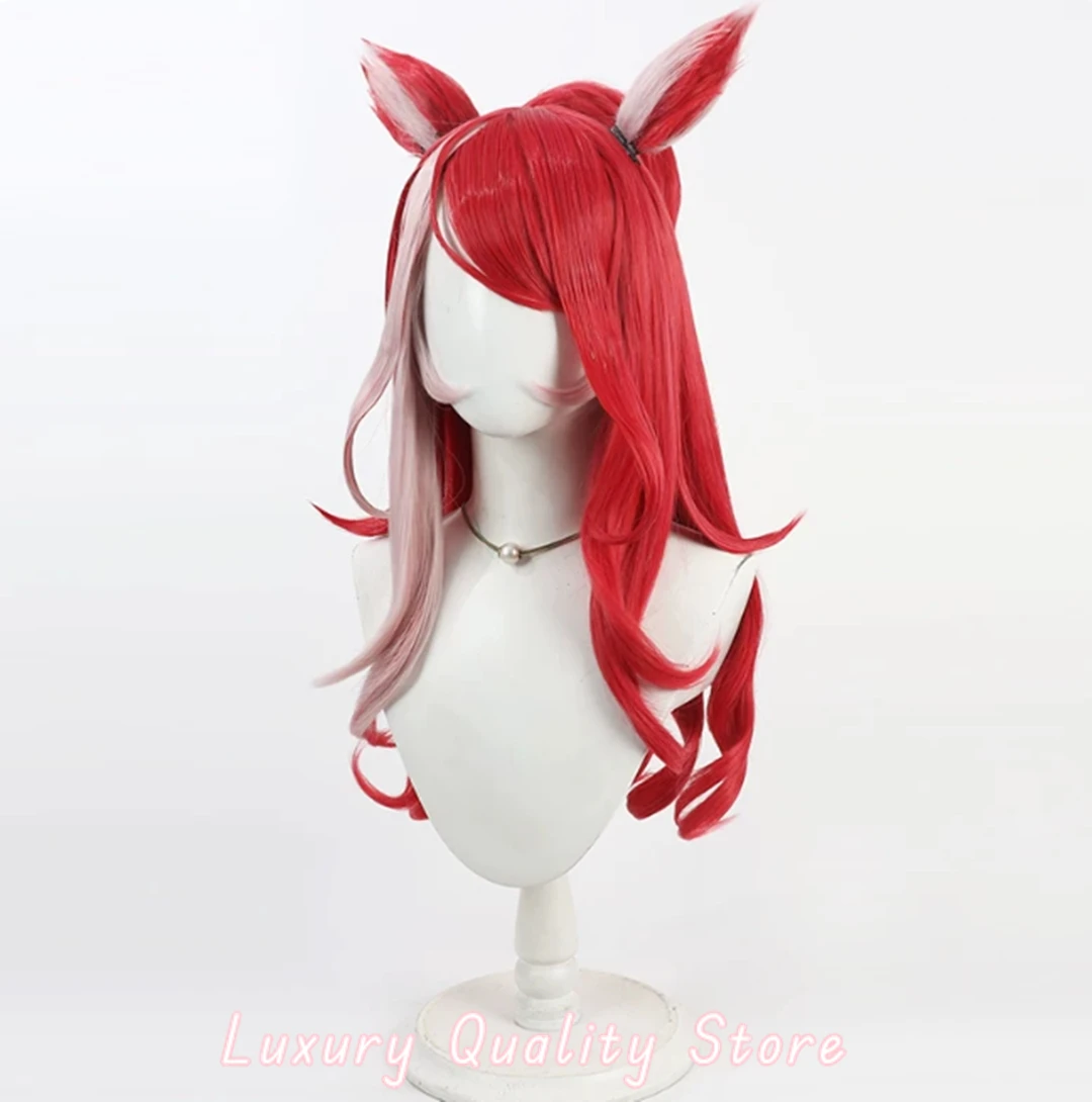 Uma Musume Pretty Derby Loves Only You Cosplay Wig Halloween Anime Party Ear Tail Wig Heat Resistant Synthetic Red Wig