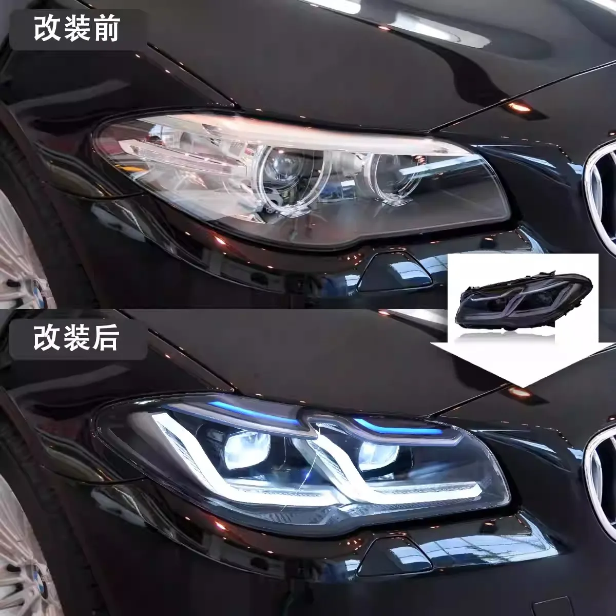 LED Headlights for BMW 5 Series Headlights Assembly for F18 F10 with New LED Lens Headlight DRL 2011 to 2017