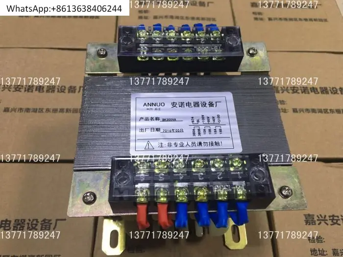 

Трансформатор для водоструйного станка BK-300 Специальный для электрического блока управления для водоструйного станка 2 вида меди/алюминия