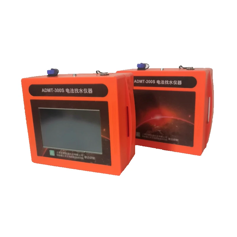 Groundwater Exploration Survey Equipment ADMT200S Best Water Detector