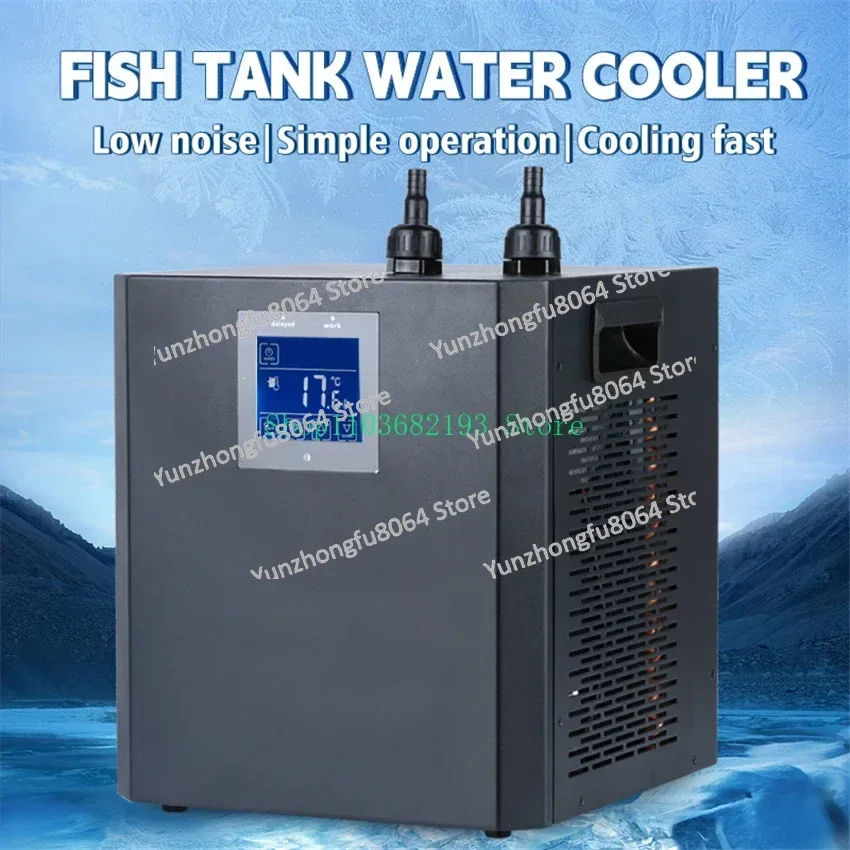 Imagem -02 - Aquário Coral Fish Tank Chiller Especial Refrigerador de Água Sistema de Refrigeração Acessórios Casa Cy300 3hp 220v 110v 1.6a