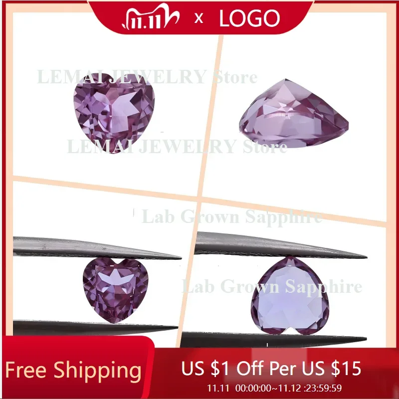 

Heart Shape Color Change Lab Grown Alexandrite Gemstones For Jewelry Making Optional Certificates