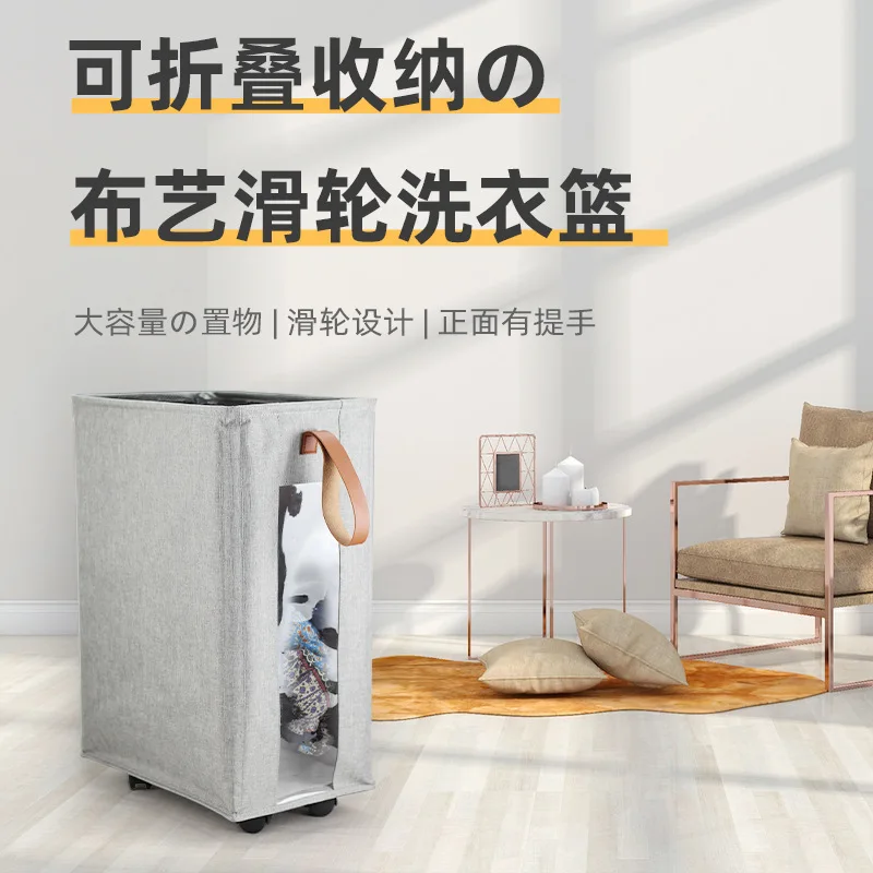 Laundry Storage Hamper, Clothes Hamper, Rolling Storage Bin, Tall Corner Basket, Clear Window Visible Dirty Clothes Laundry Bin