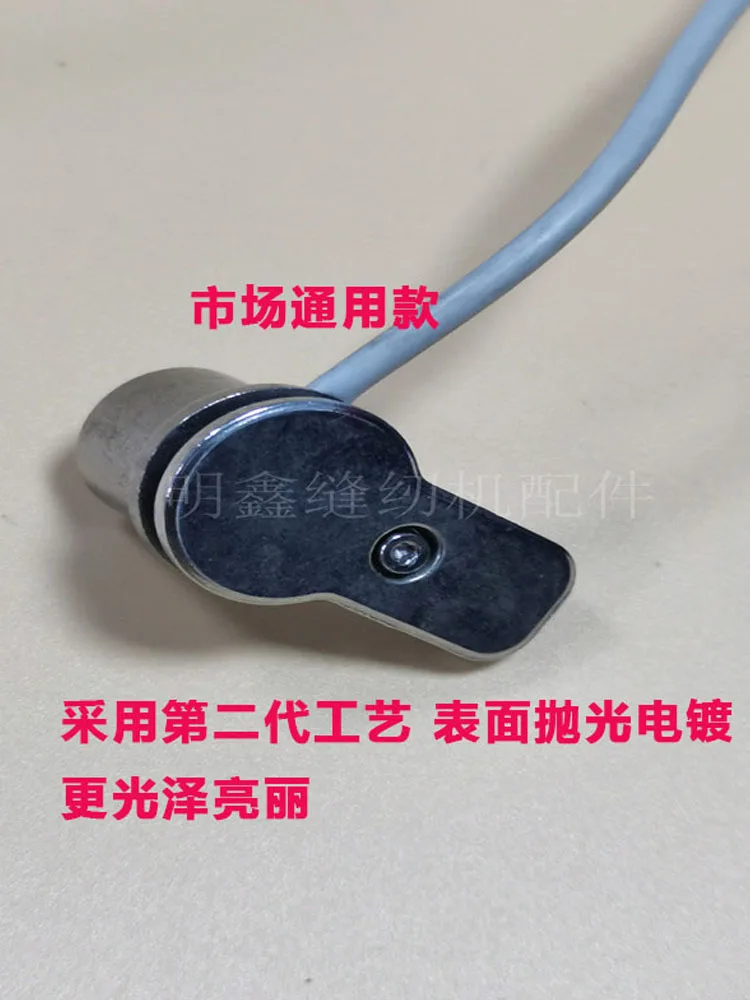 Computer Lockstitch Electronic Yarn Trapper Cable Implement New Industrial Sewing Machine Accessories Hikari Jack Zoje Universal