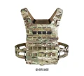 Quan Di Xing Mi Cai