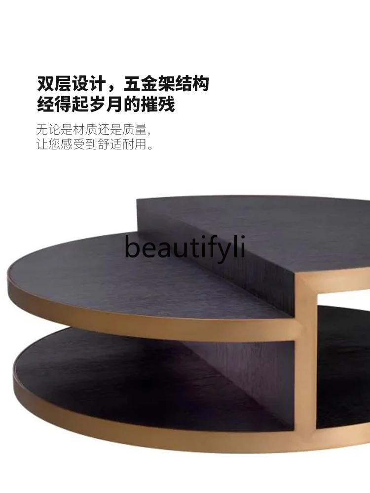 Italian light luxury round coffee table living room home creative personality multi-layer art table