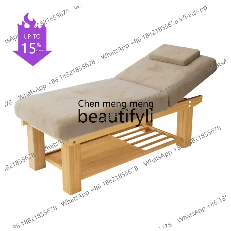 Solid wood beauty bed massage pediatric massage bed SPA tattoo embroidery traditional Chinese medicine bone setting