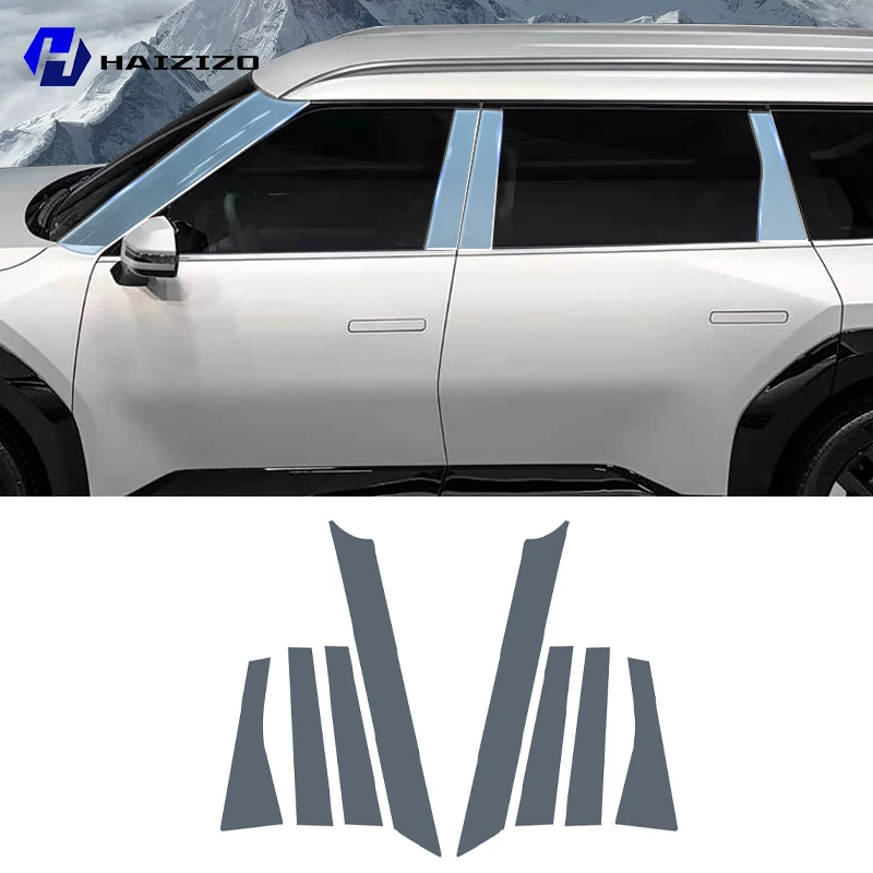For Kia EV9 2023-2026 B C Pillar Protective Film TPU Anti-Scratch Anti-Fingerprint Vinyl Sticker for Car Door Trim Cover Refit