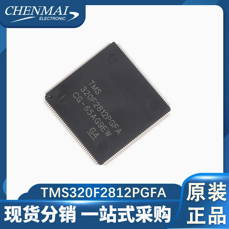 

1PCS/LOTE TMS320F2812PGFA TMS 320F2812PGFA LQFP-176 100% New and original