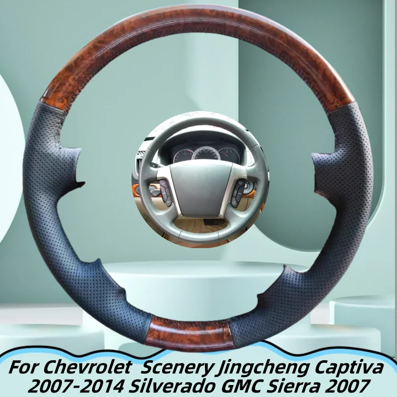

Hand-Sewn Genuine Leather Car Steering Wheel Cover For Chevrolet Scenery Jingcheng Captiva 2007-2014 Silverado GMC Sierra 2007