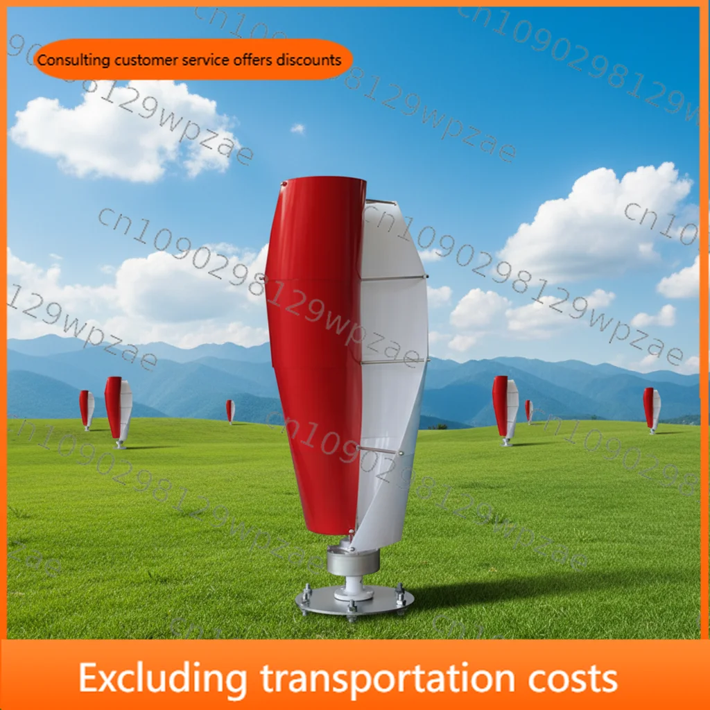 2026 Small Vertical Axis Spiral Wind Turbine Energy Generator 10kw Wind Turbine for Home