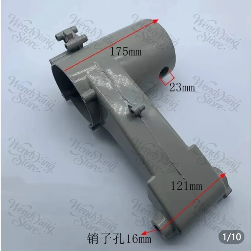Fit for Lunda 2141 Cutting Machine Shell Silico 350 Stator Shell Tongyue 355 Meiliton 2141A Aluminum Shell