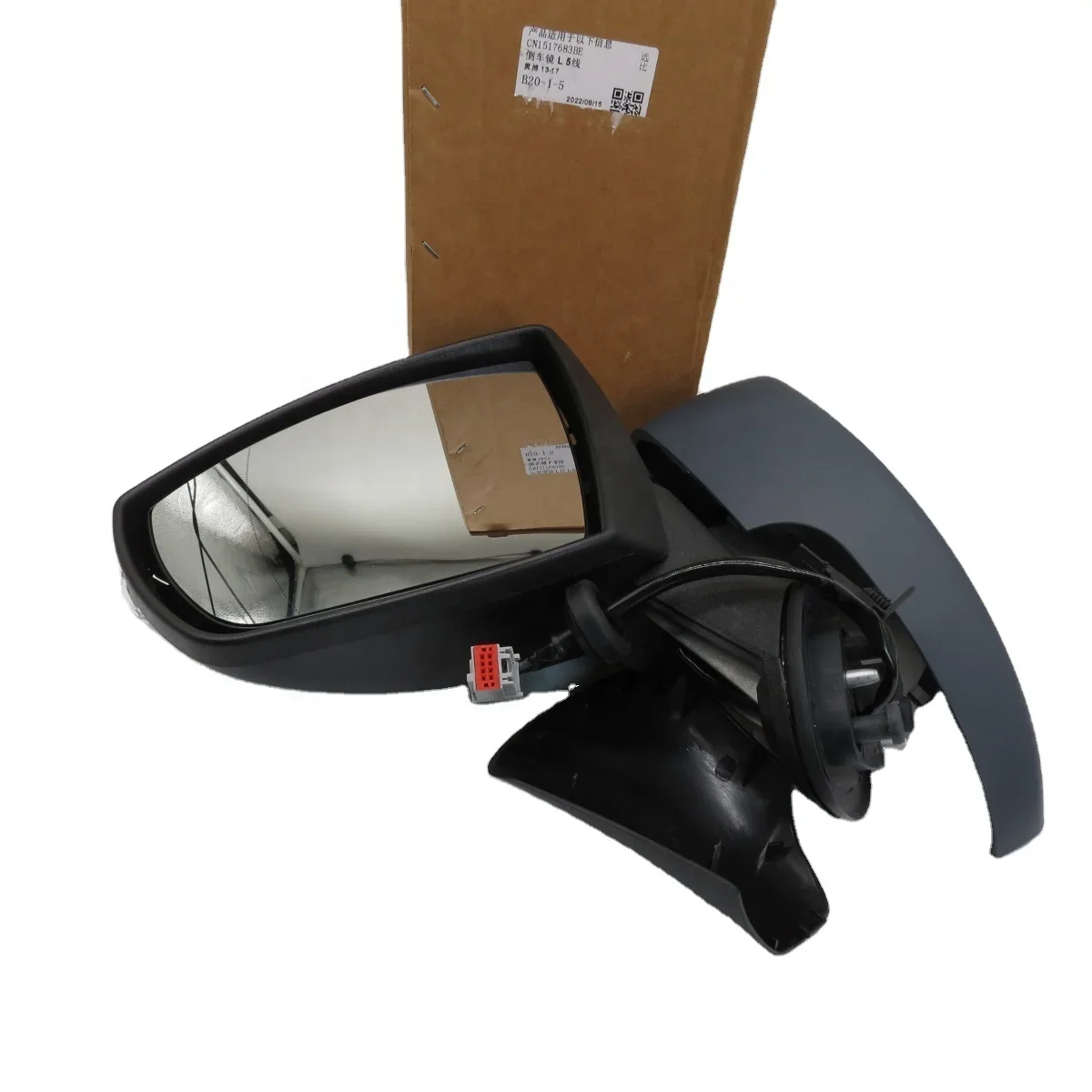 Hot sale Trucks and cars engine spare parts Reversing mirror CN1517683BD Rearview mirror CN1517683BD