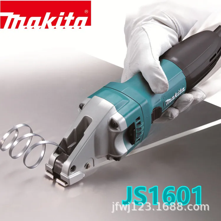 Elektryczne nożyce do metalu ze stali