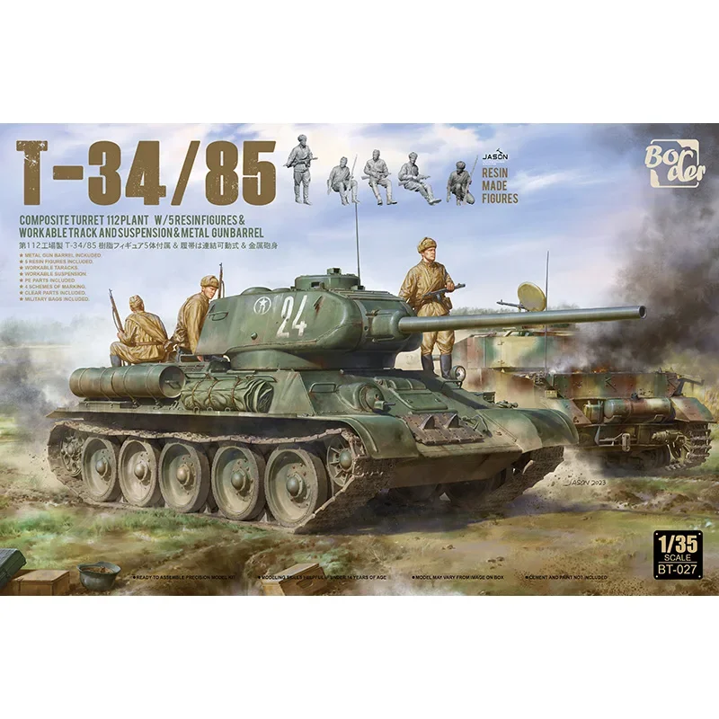 

Бордюр BT-027 TT-34/85, композитная башня, 112 растений с 5 фигурками из смолы, металлический ствол для пистолета, рабочие гусеницы, игрушки «сделай сам» 1/35.
