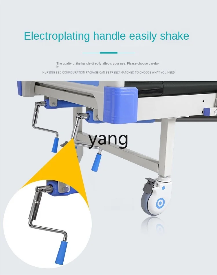 Yjq Household Multi-Functional Hospital for the Elderly Hand Lifting Special Bed