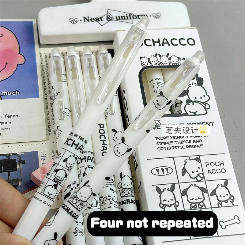 4 Pcs Sanrio Erasable Pen Pochacco Cute Good-looking Boxed Press Water-based Pen Office Signature Pen Stationery