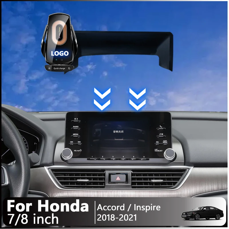 

For Honda Accord Inspire 2018-2021 Car Wireless Charger GPS Navigation Bracket 7 8 Inch Center Screen Fixed Base