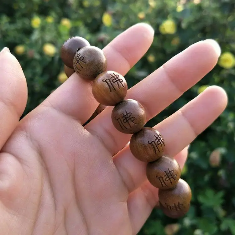 

Carved "Buddha" Word Jiuhua Buddha Beads Natural Green Sandalwood 14 18Pcs Bracelets Pray for Men and Women Couples HandString