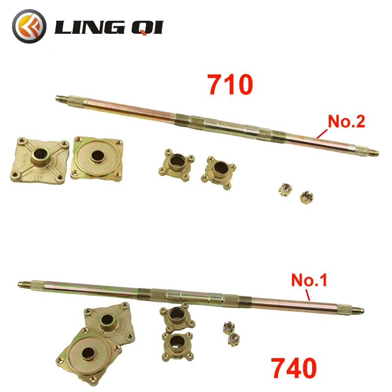 

LING QI 710mm 740mm Four Holes Go Kart Rear Axle Shaft Assembly Wheel Brake Kit Master For Go Buggy ATV Vehicle Kart Quad Bike