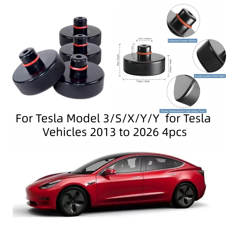 

For Tesla Model 3/S/X/Y/Y Juniper Heavy Duty Rubber Lift Pucks Accessories Tesla Vehicles 2013 to 2026 4pcs Lifting Jack Pad