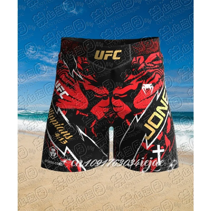

UFC's New Men's Fitness Shorts, Quick-drying Breathable Boxing Shorts and Loose Beach Shorts Are Perfect for Running and Fitness