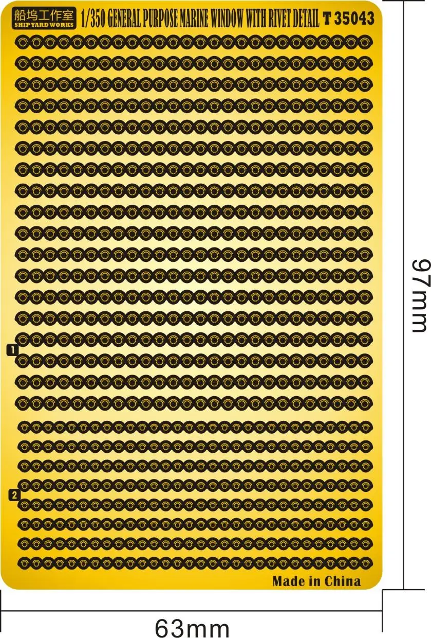 SHIPYARD T35043 1/350 GENERAL. PURPOSE MARINE WINDOW WITH RIVET DETAIL