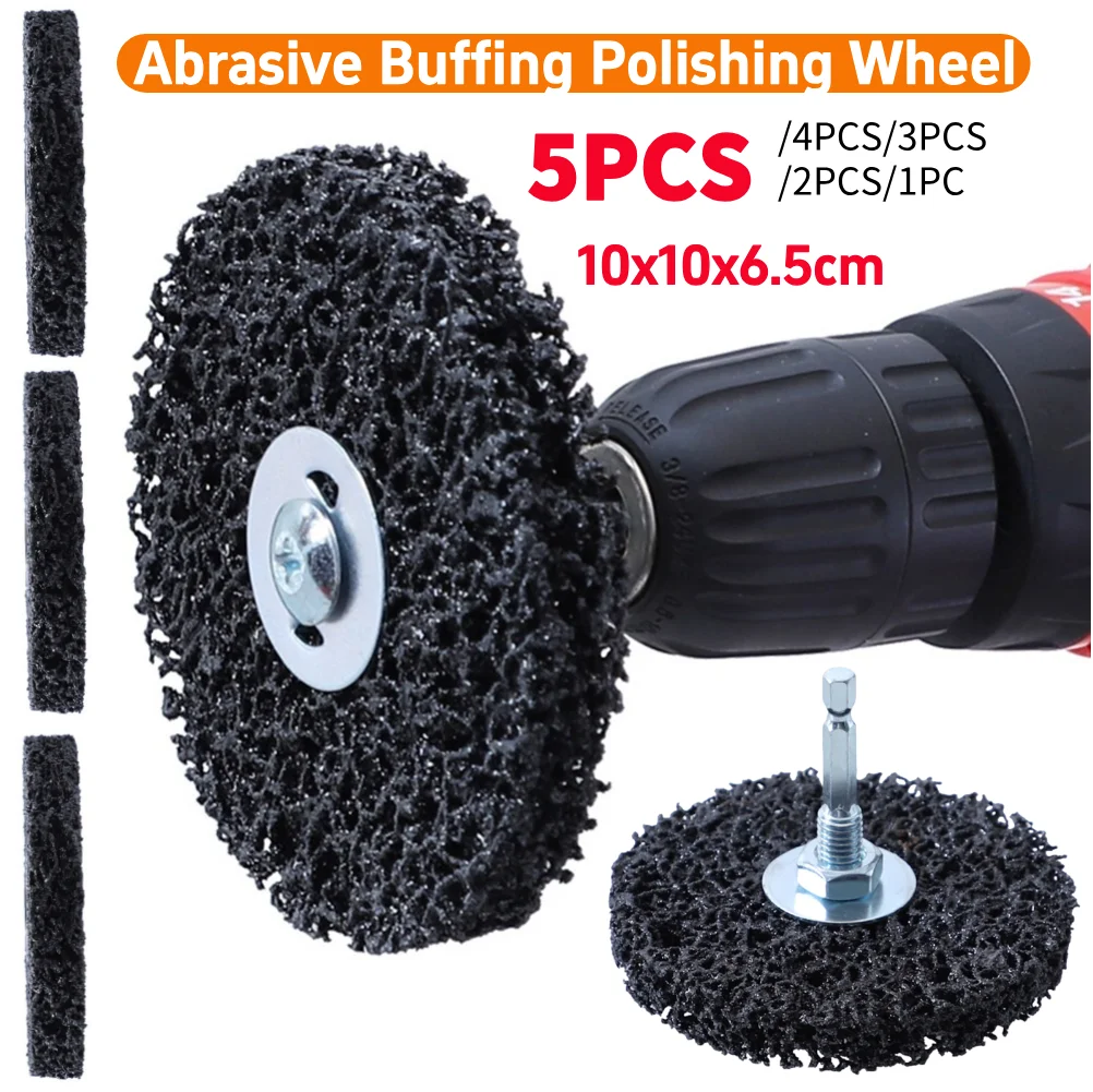 

Абразивный полировальный полировальный круг для удаления краски, покрытия, окисление ржавчины, абразивный угловой шлифовальный круг, чистые сварные швы, диски для ржавчины