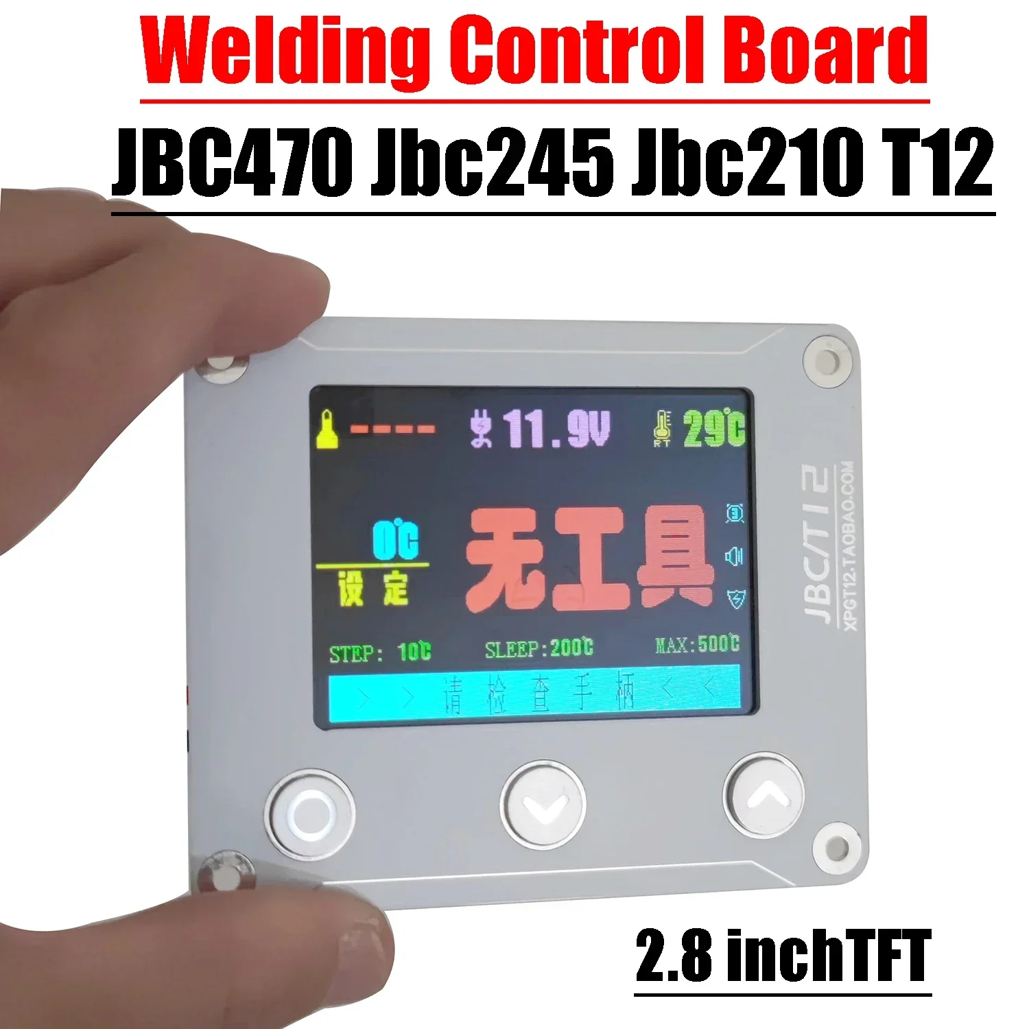 2.8“ JBC470 T12 Digital Soldering Iron Station Temperature Controller LCD Display Jbc 245 Jbc210 Control Board Welding Table