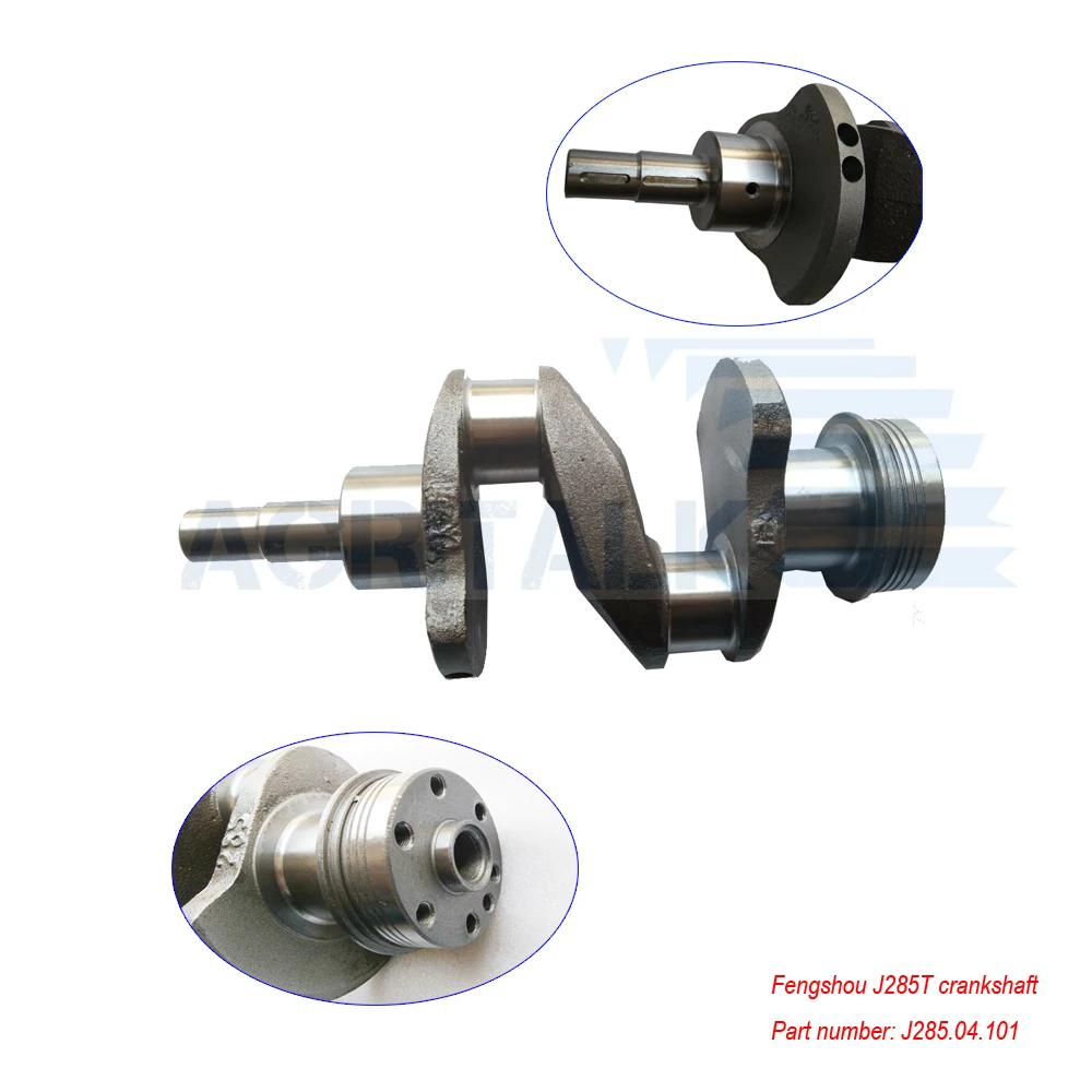 

J285.04.101, коленчатый вал для Fengshou Estate FS180-3/FS184 с двигателем J285T