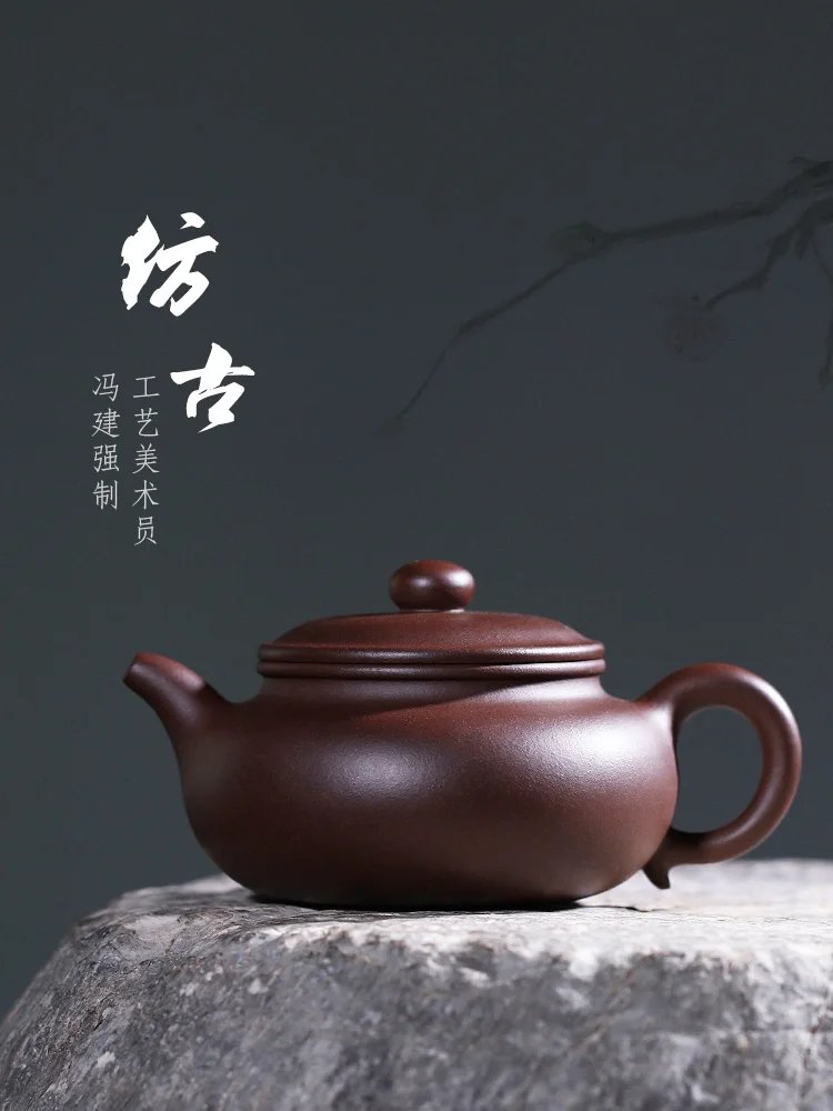 

Authentic Yixing Purple Clay Pot Pure Handmade Tea Single Household Kung Fu Set Full Small Antique