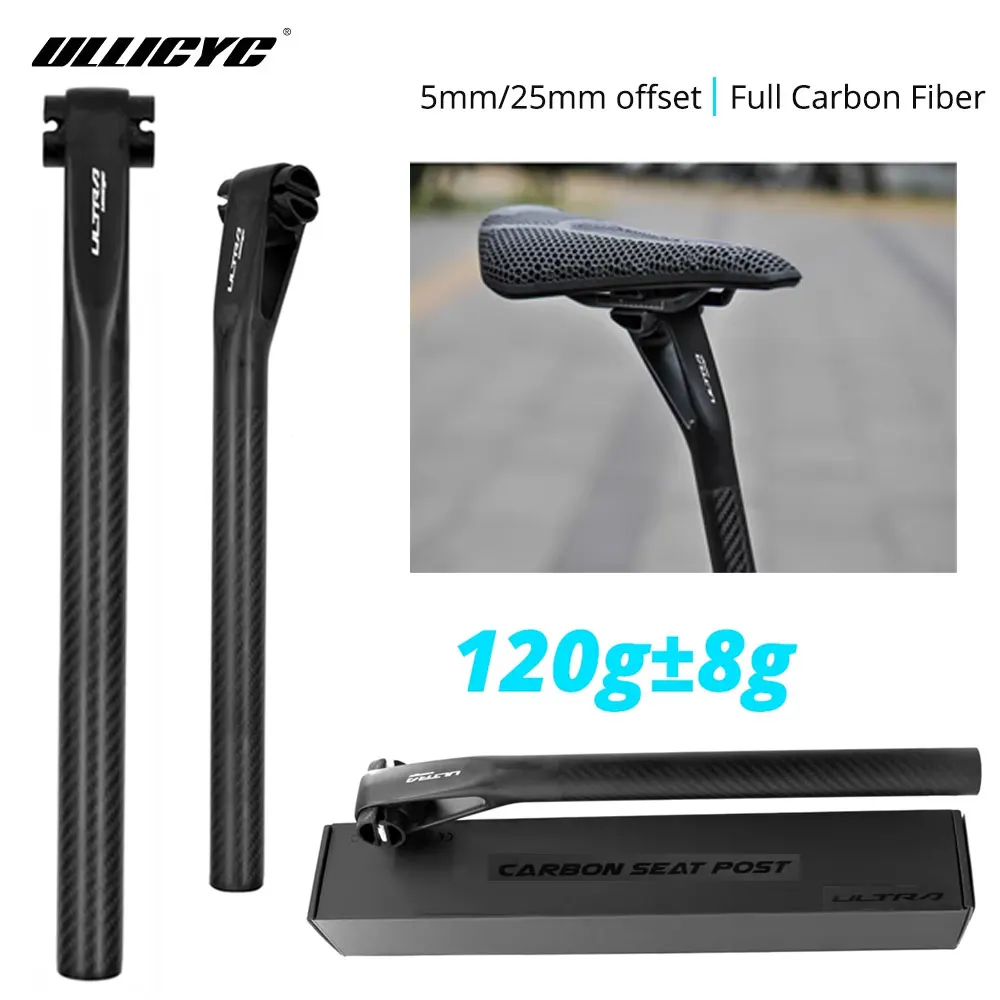 

ULLICYC Ultralight Carbon Seatpost Bicycle Seatpost 25.4/27.2/30.9/31.6MM Offset 5MM/25MM for MTB/Road Seat Tube Bicycle Part