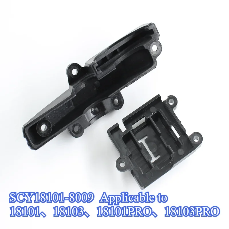 SCY 18101 18103 18101PRO 18103PRO アクセサリー中央ギアボックスカバーサーボカバー RC カースペアパーツ