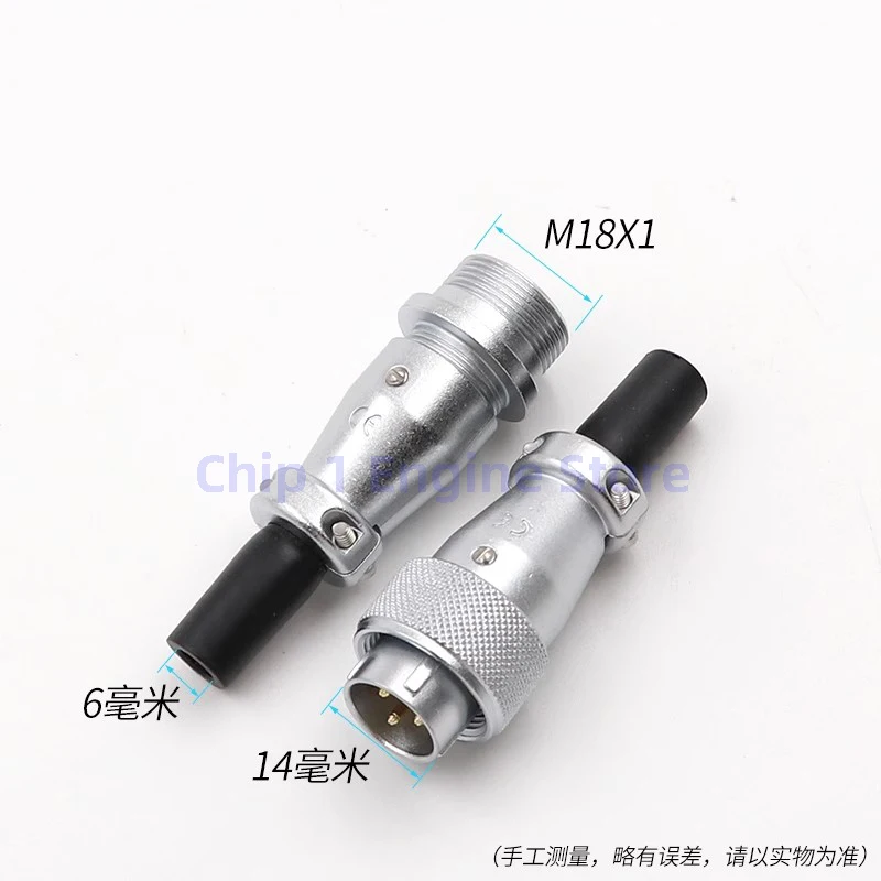 For WEIPU WS16 connector WS16 TQ+ZQ 2 3 4 5 7 9 10 pin aviation plug industrial connector connectors for male and female